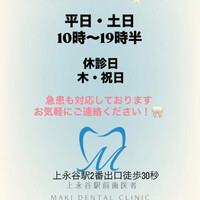 画像256