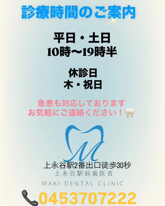 画像256
