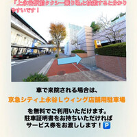 画像258