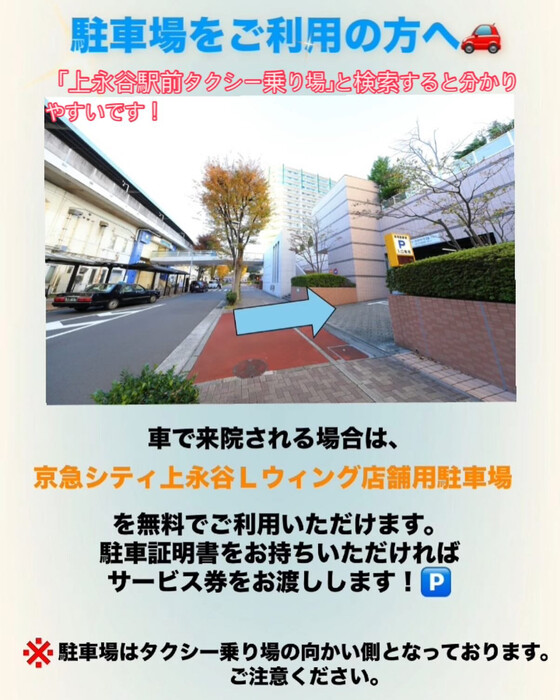 画像258