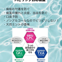 画像261