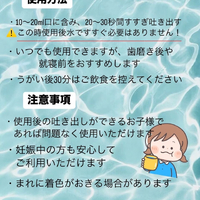 画像262