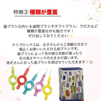 画像267