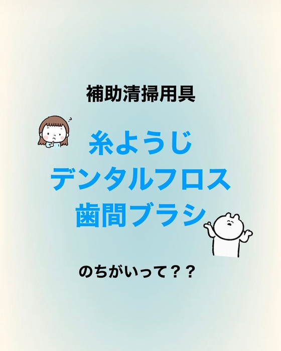 画像291