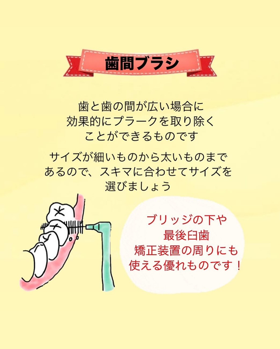 画像292