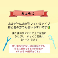 画像293