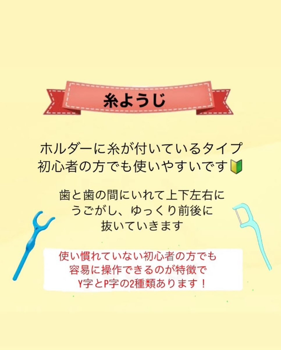 画像293