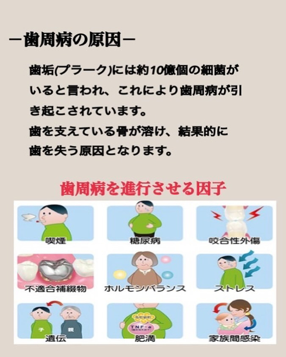 画像299