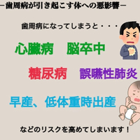 画像300