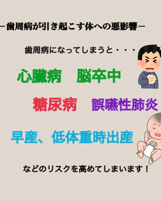 画像300