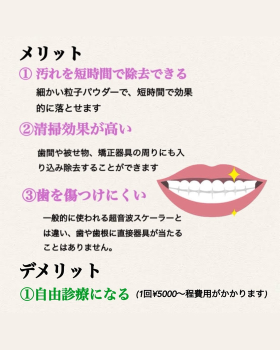 画像306