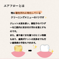 画像311