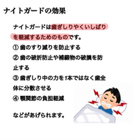 画像319