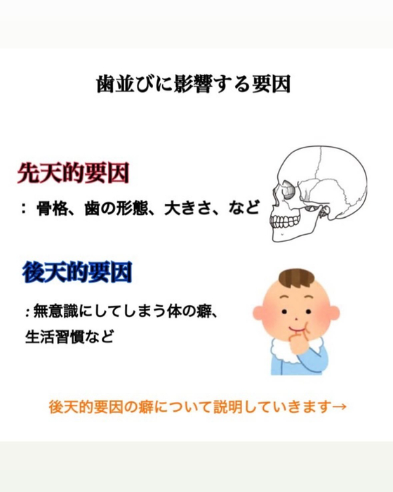 画像327