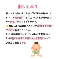 画像330