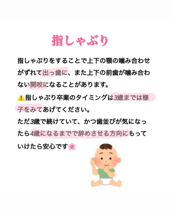 画像330