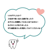 画像331