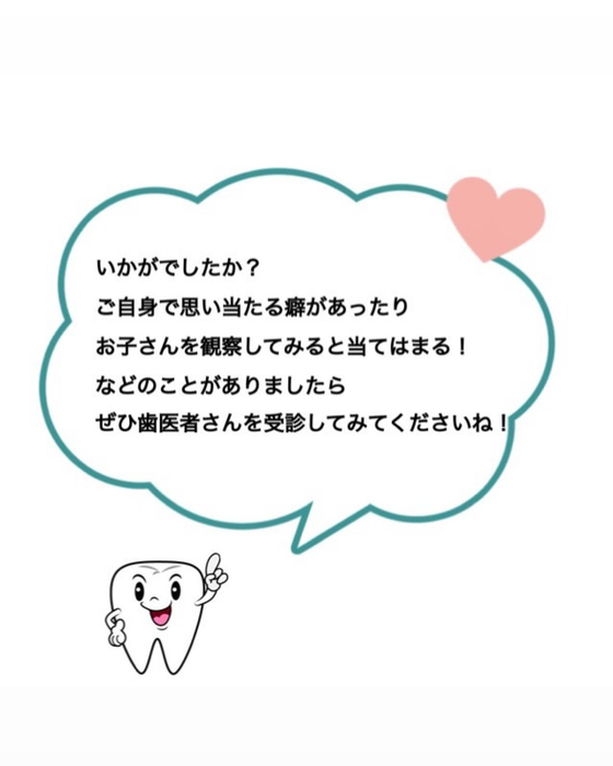 画像331