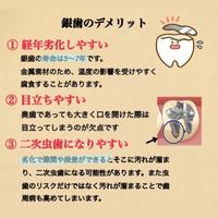 画像336