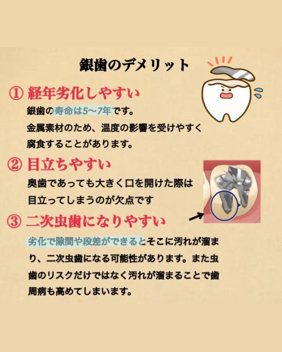 画像336