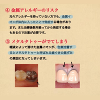 画像337