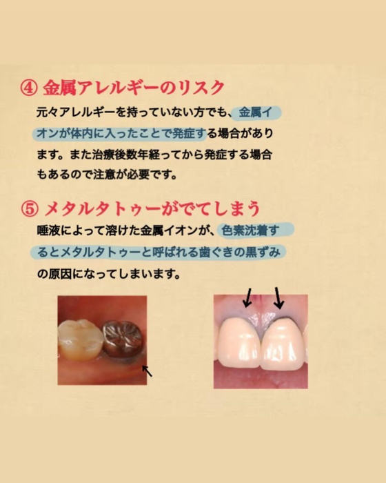 画像337