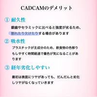 画像343