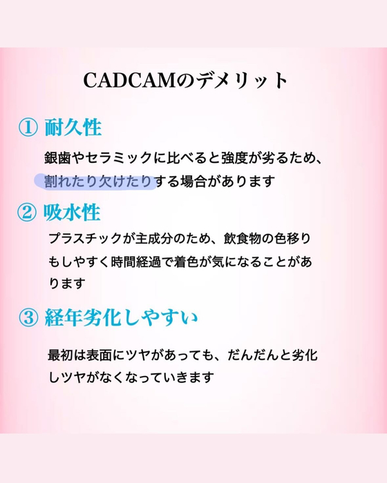画像343