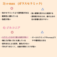 画像348