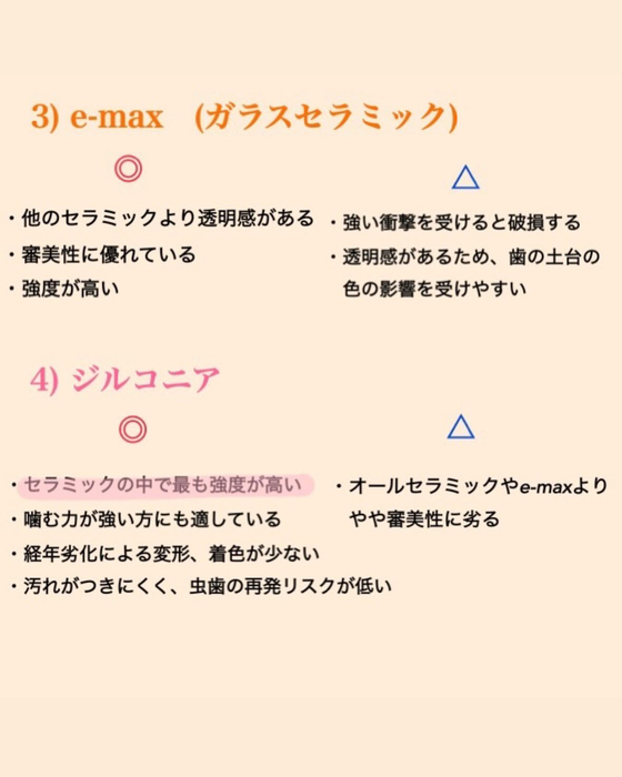 画像348