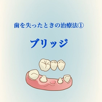 画像354