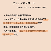 画像356