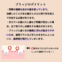画像357