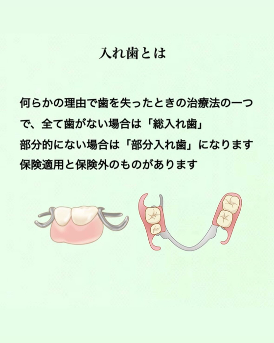 画像361