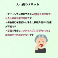 画像362
