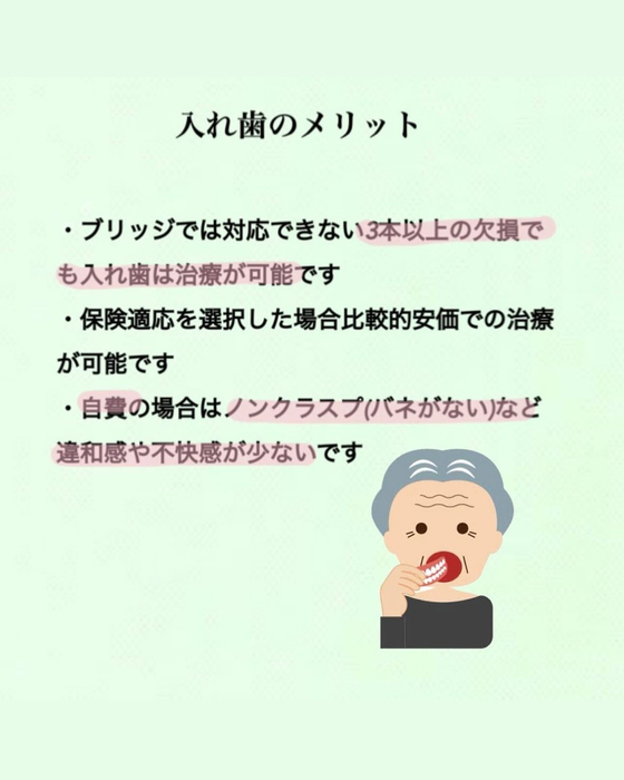 画像362