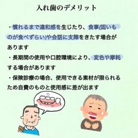 画像363