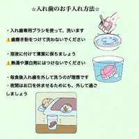 画像364