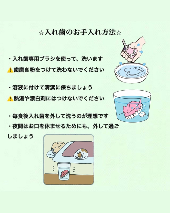 画像364