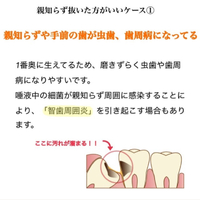 画像374