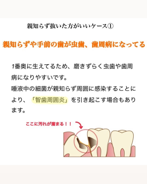 画像374