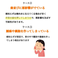 画像375