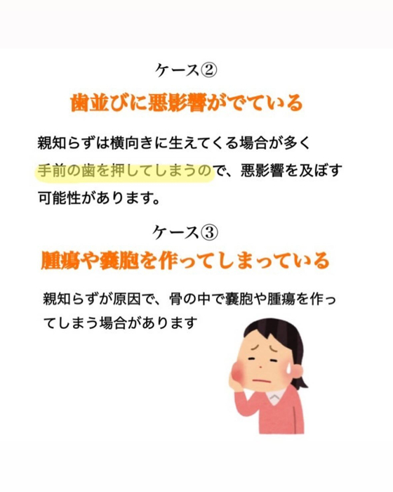 画像375