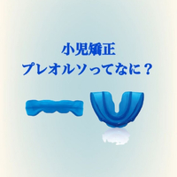 画像379
