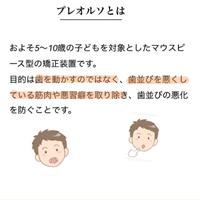 画像380