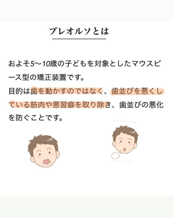 画像380