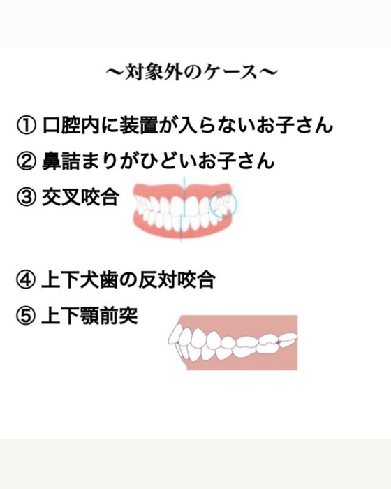 画像382