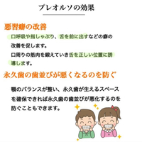 画像383