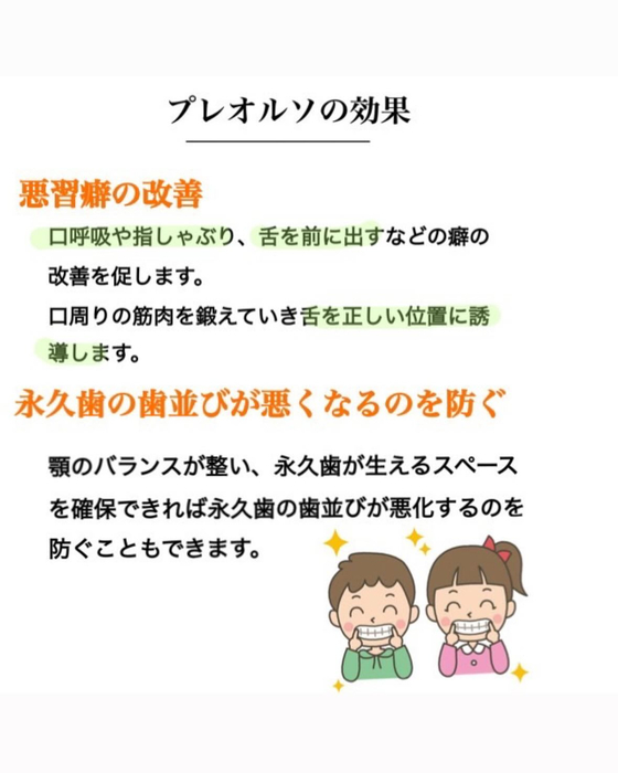 画像383