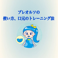 画像386